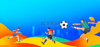 意甲末轮悬念解析与赛程安排