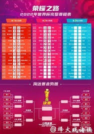 法甲赛季绝杀频现是否提升联赛观赏性