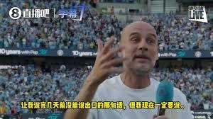 南方财经全媒体集团的数字化转型与未来发展