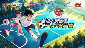 2026年世界杯挪威与法国对决预测分析