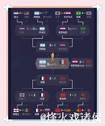 西甲与四川足球携手推动合作新篇章